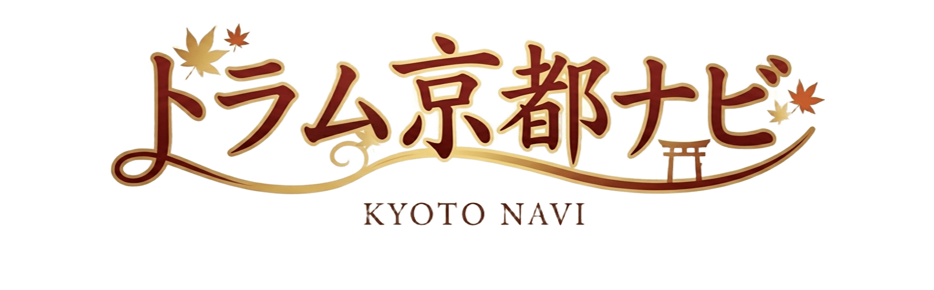 トラム京都ナビ