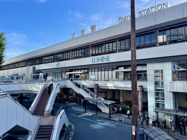 大宮駅